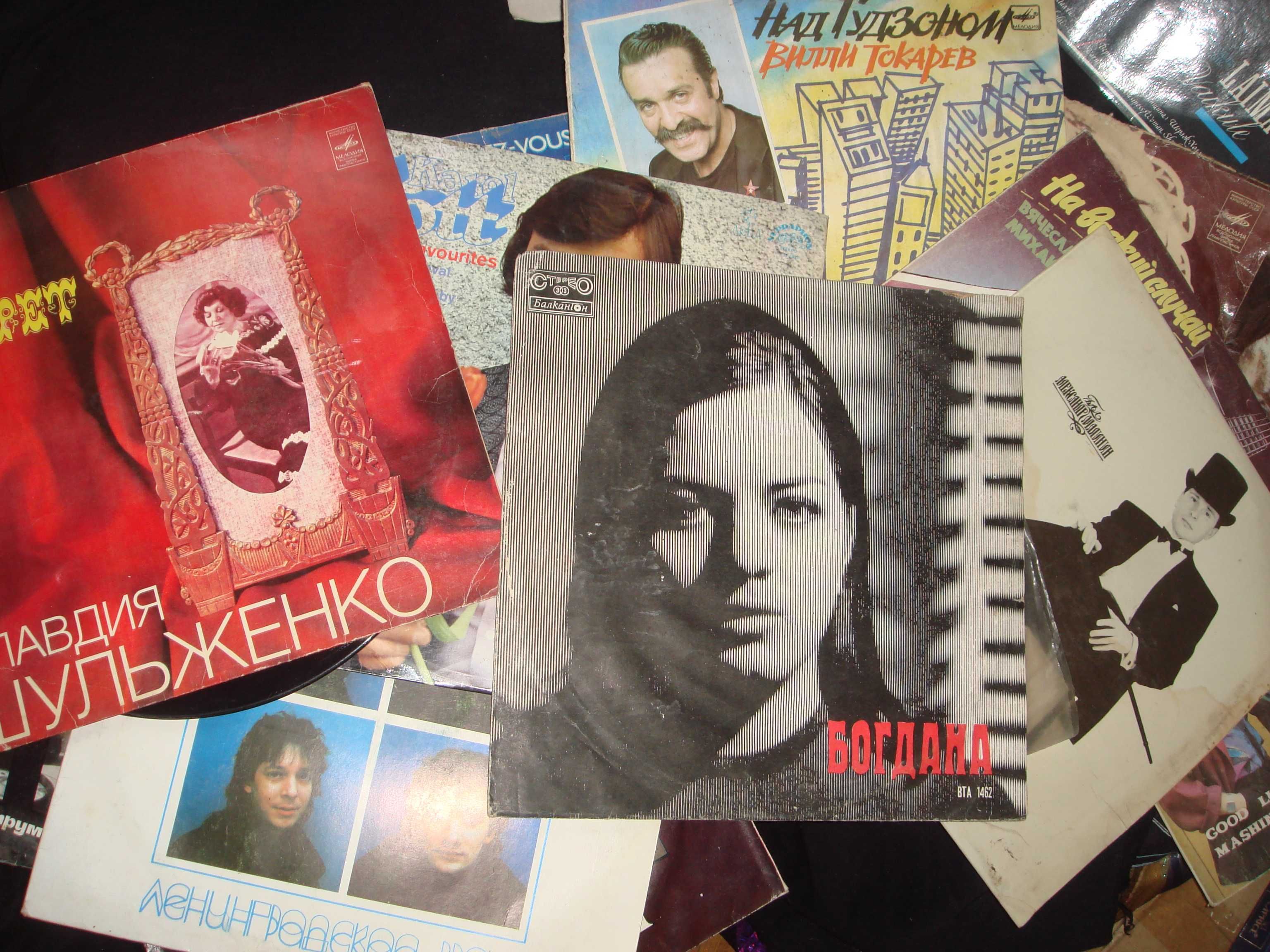 Пластинки Винил популярной музыки СССР в хорошем состоянии