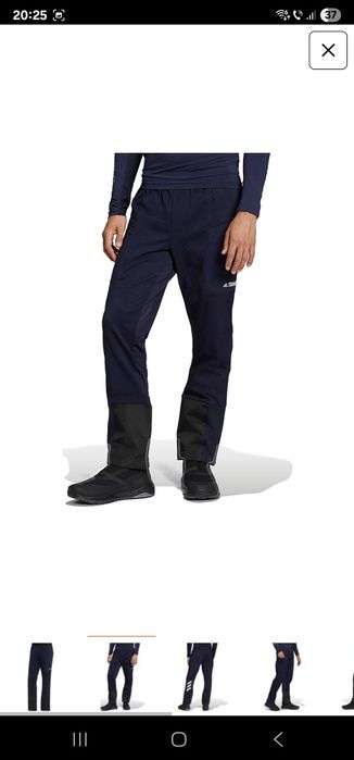 Pantaloni trekking Adidas Skyclimb Fast GU8184 marime M (50)