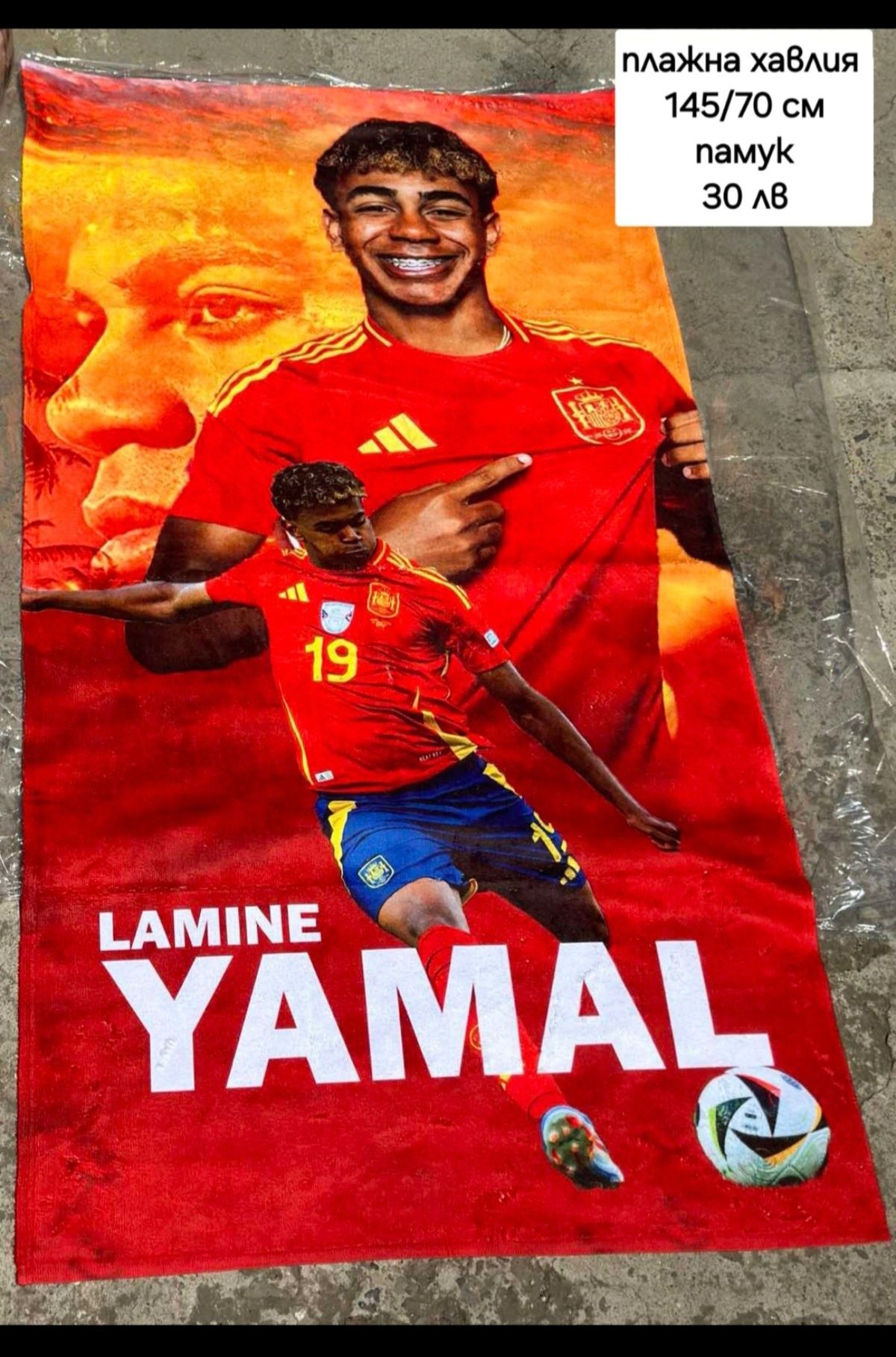 LAMINE YAMAL 19 GAVI 9 детско юношески футболни екипи Испания