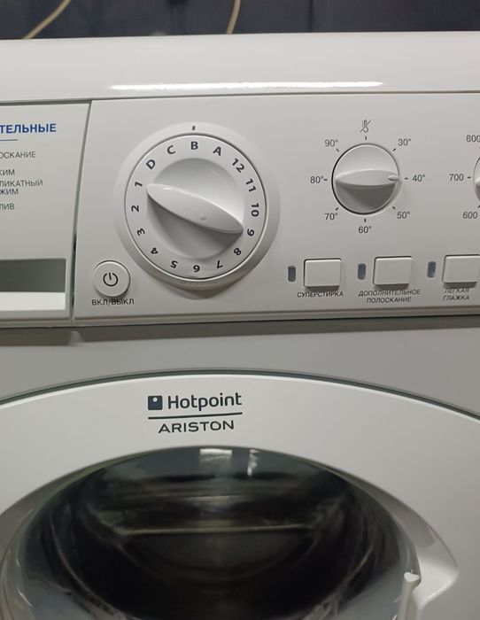 Продам стиральную машинку аристон на 6кг