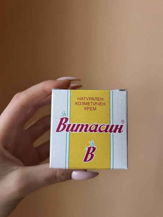Витасин - Козметичен крем