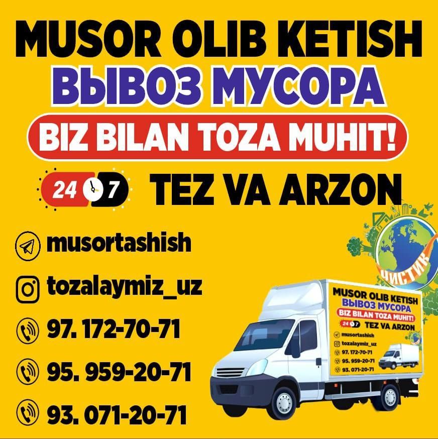 Musor olib ketish xizmati