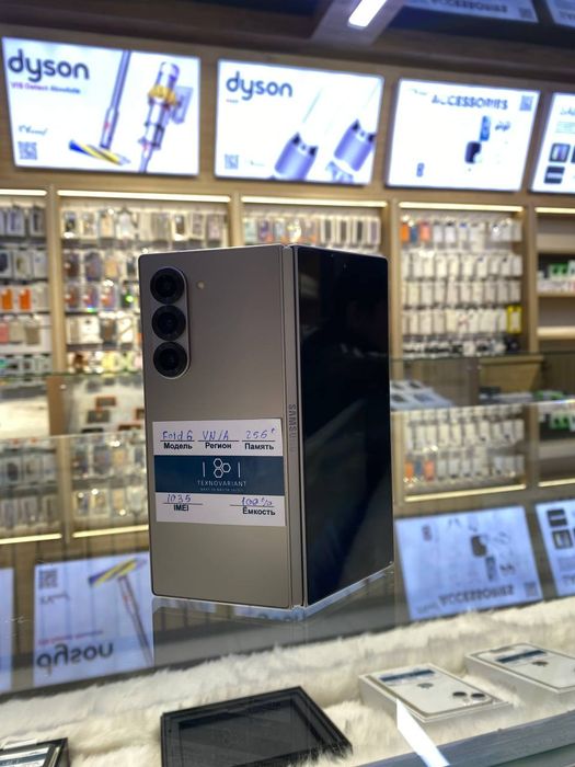 Z Fold 6 Ideal 256 GB