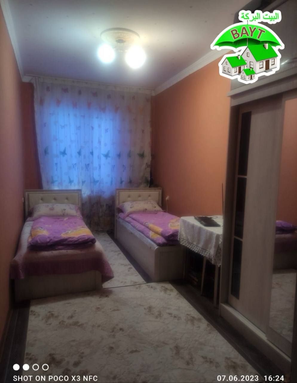 #БАЛКОН 1,5×6, 70м², Чиланзар 14 Квартал, 3\2\4, Продаётся Квартира