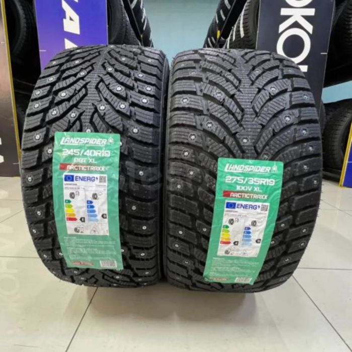 Зимние шины 245/40/19-275/35/19 Landspider