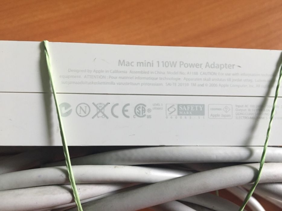 Power adapter 110w