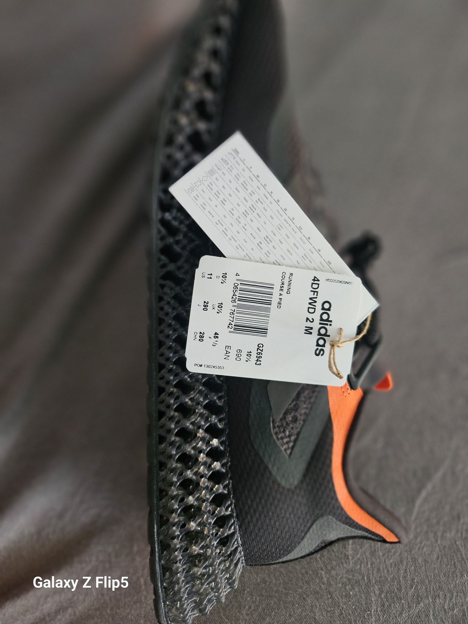 ADIDAS Маратонки Нови
