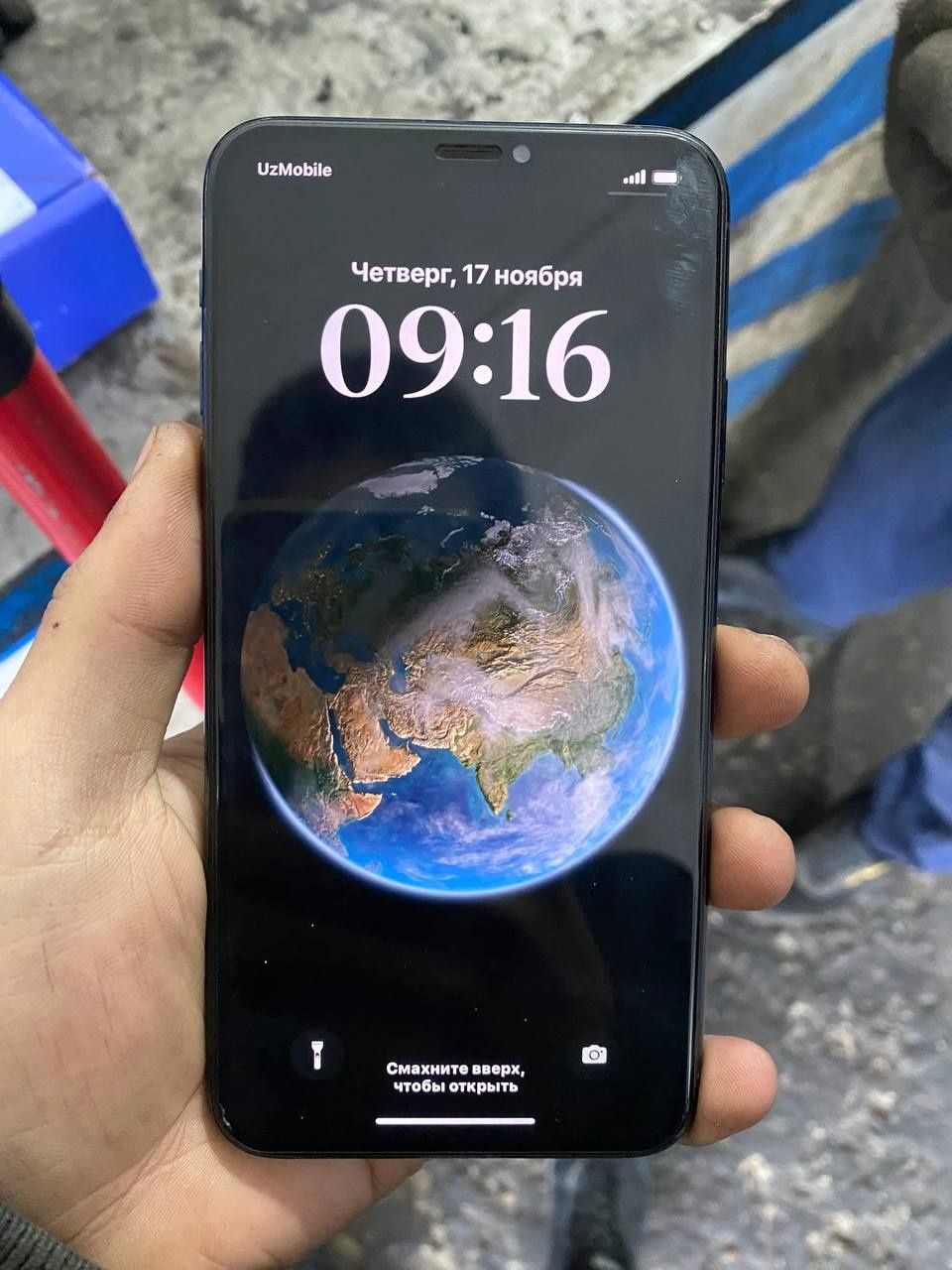 Iphone  11  pro  max