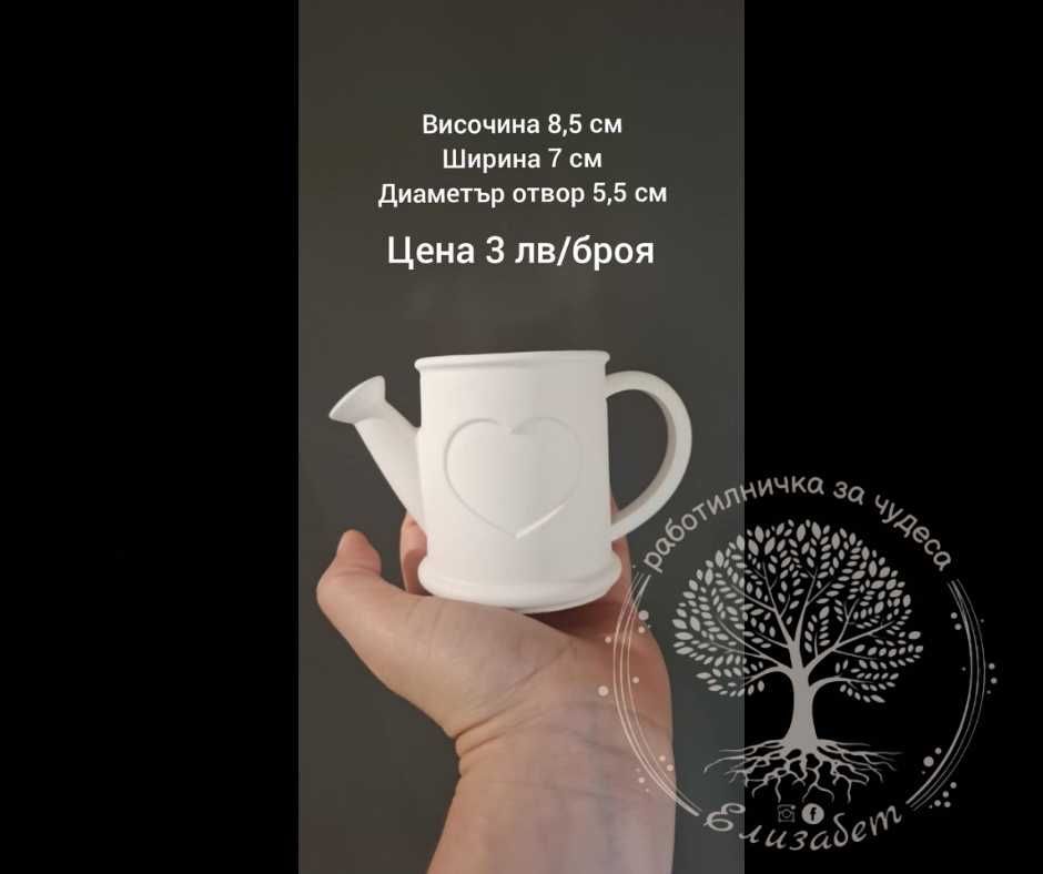 Интересни кашпи за декорации, свещи, скандинавски мъх и други