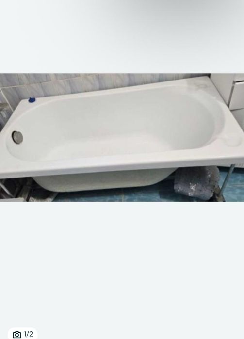 Продам ванный 15000т