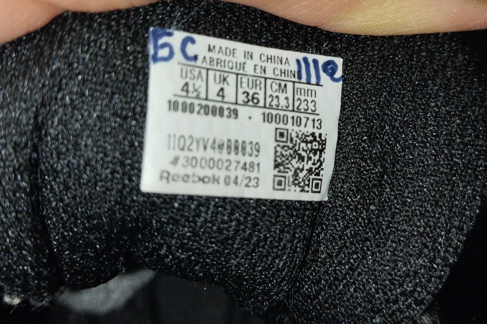 Маратонки Reebok