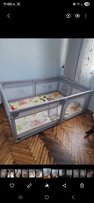 Кошара за игра 180/120