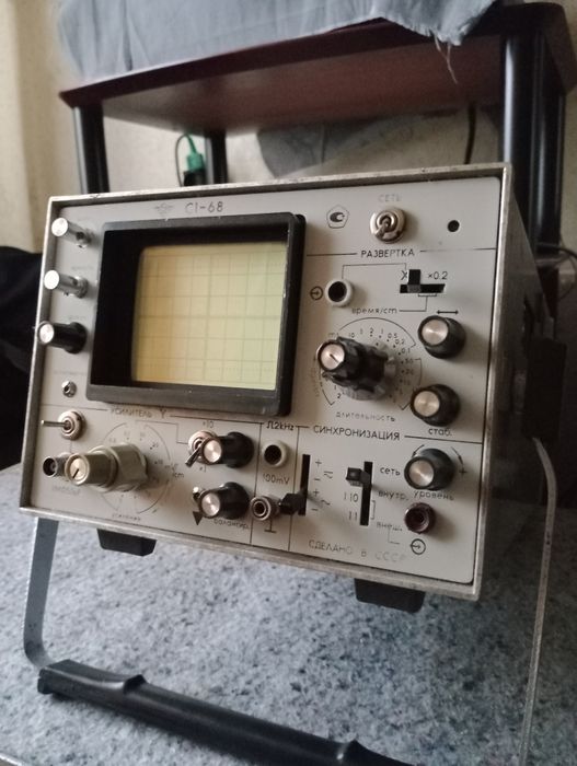 Продам осциллограф С1-68