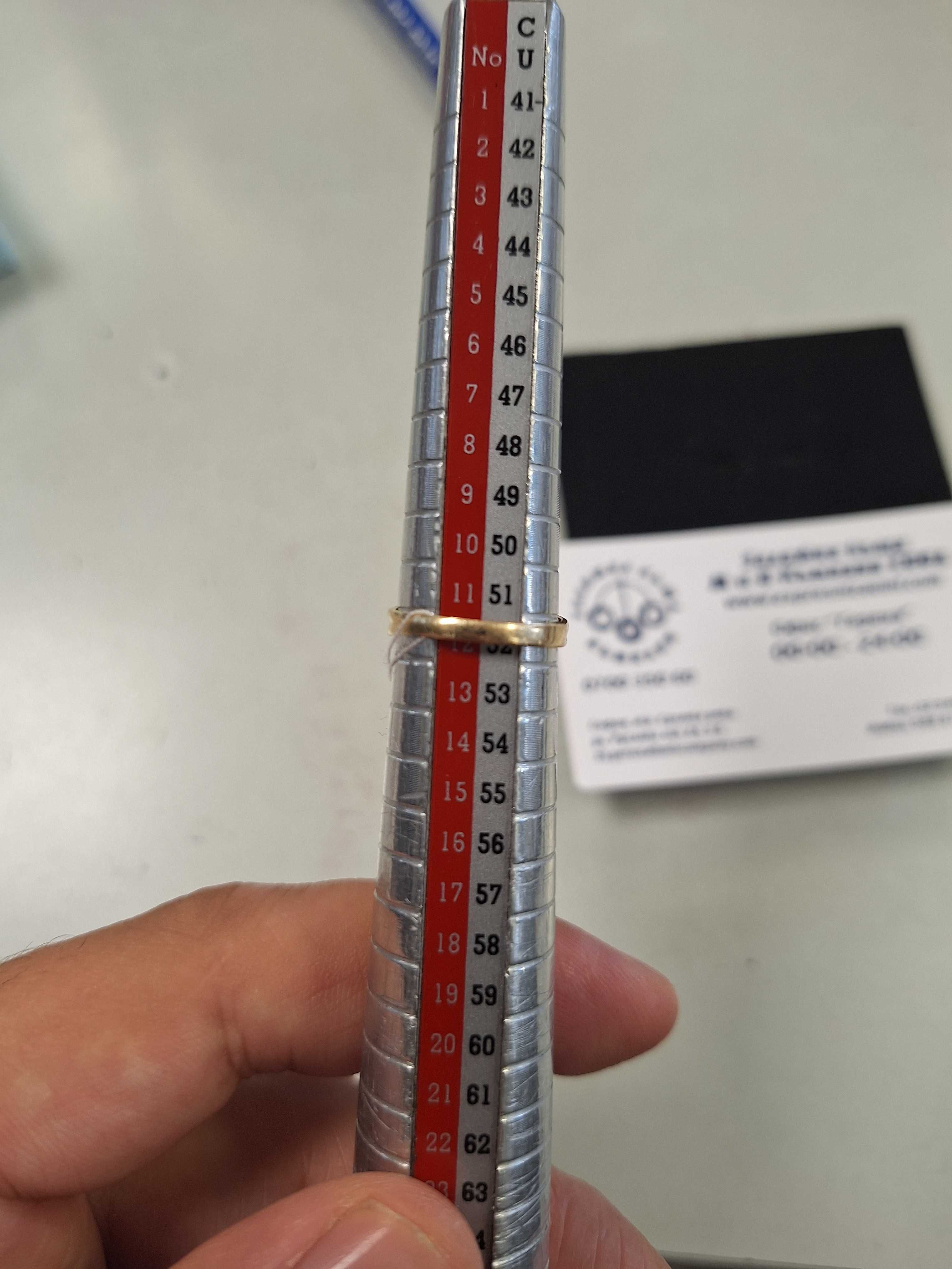 Златен Пръстен - 14к. - 2,10гр.