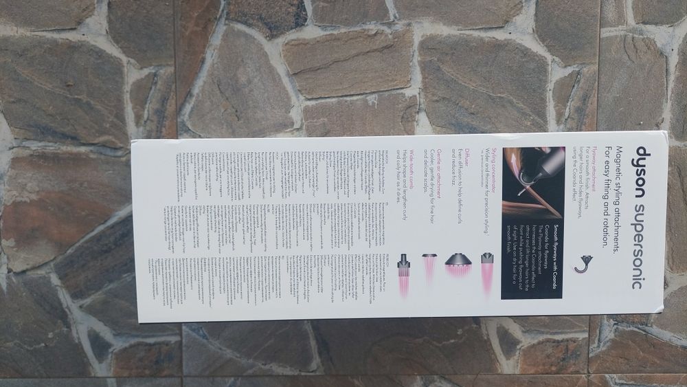 Uscator de par Dyson.