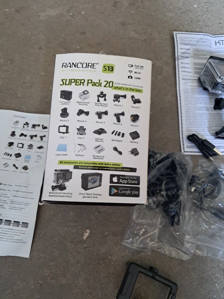 Спортна камера RANCORE S 13