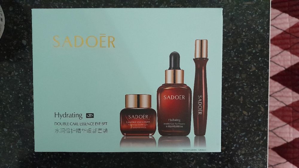 Уходовый набор для кожи вокруг глаз