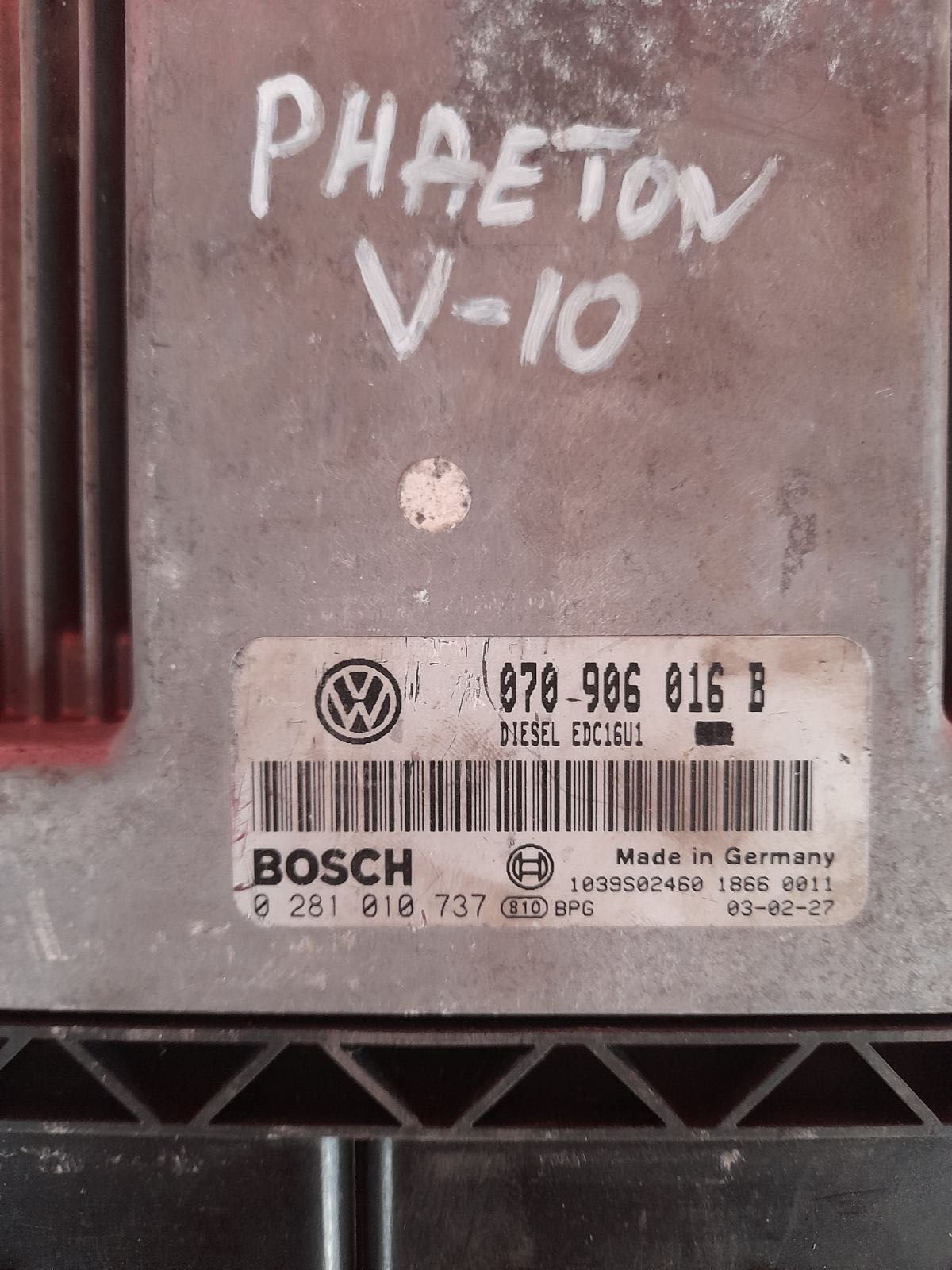 Компютър Volkswagen Phaeton V10