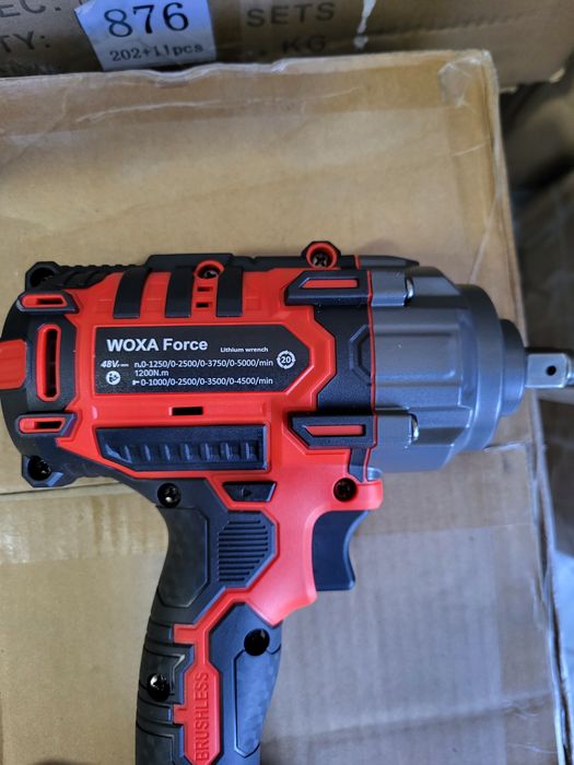 Гайковерт 1200 N