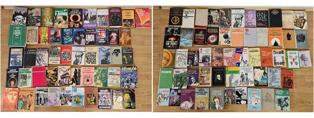 Изключително голяма и запазена колекция от книги -1150 броя!!!