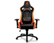 Cougar armor S gamer chair