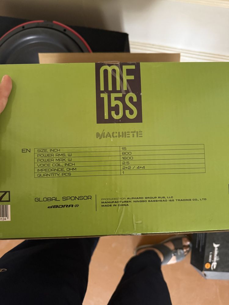 MACHETE 15 дюм 1600