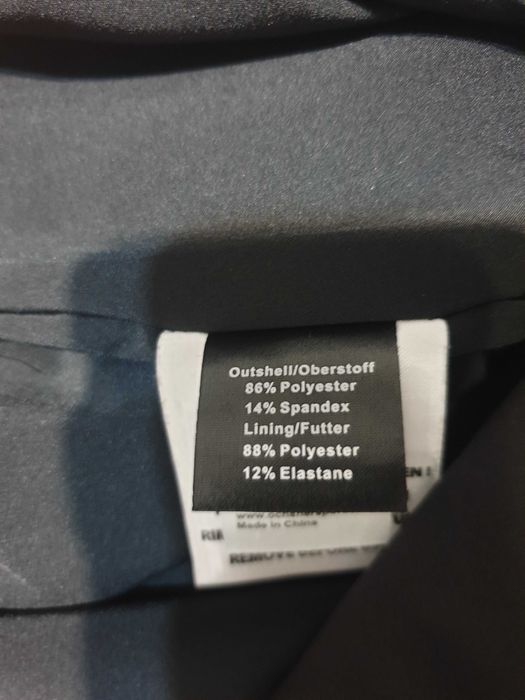 Nord 46 зимни спортни панталони