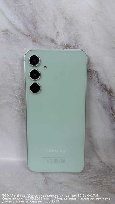 Samsung Galaxy S23FE 128GB (Кызылорда) лот 4547