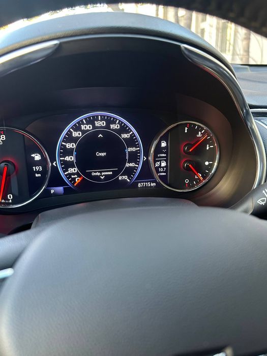 Malibu 2 primer 2020 oq toza