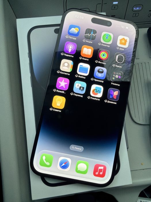 iPhone 14 Pro Max 256гб