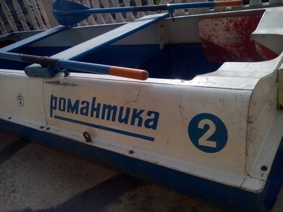 Руска алуминиева лодка Романтика 2
