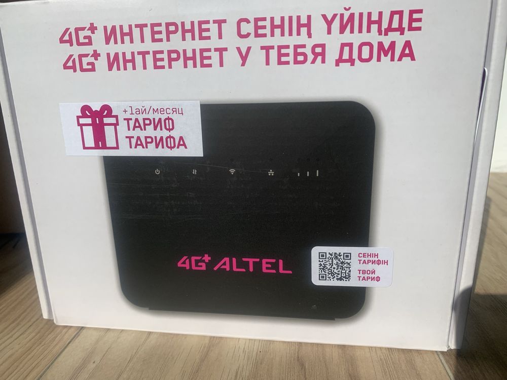 Роутер Altel 4G+