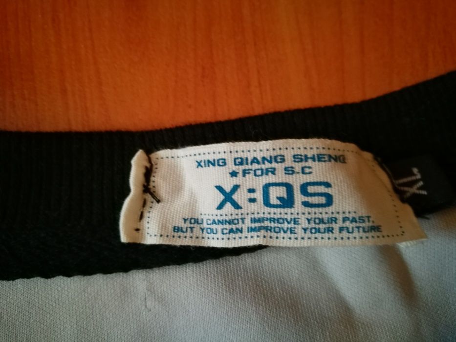 Bluza This is Hip Hop. Bluza retro pentru fanii hip-hop,rapp. Jay-Z.