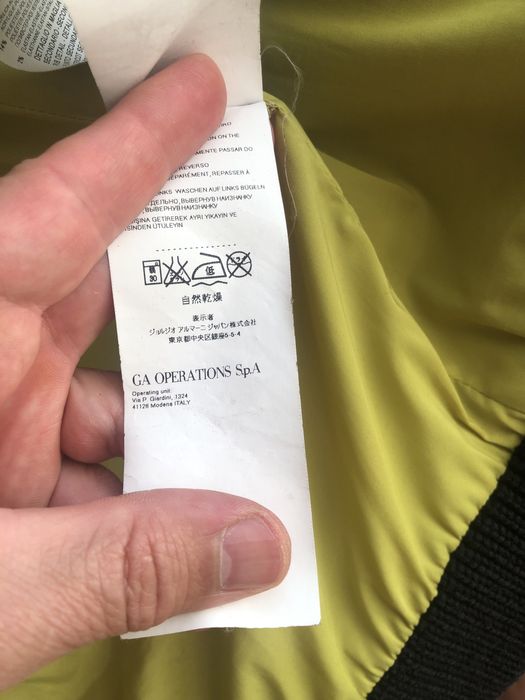 Armani Jeans оригинално яке