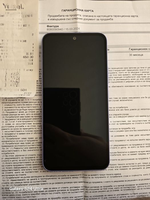 Samsung Galaxy A54 128gb Гаранция