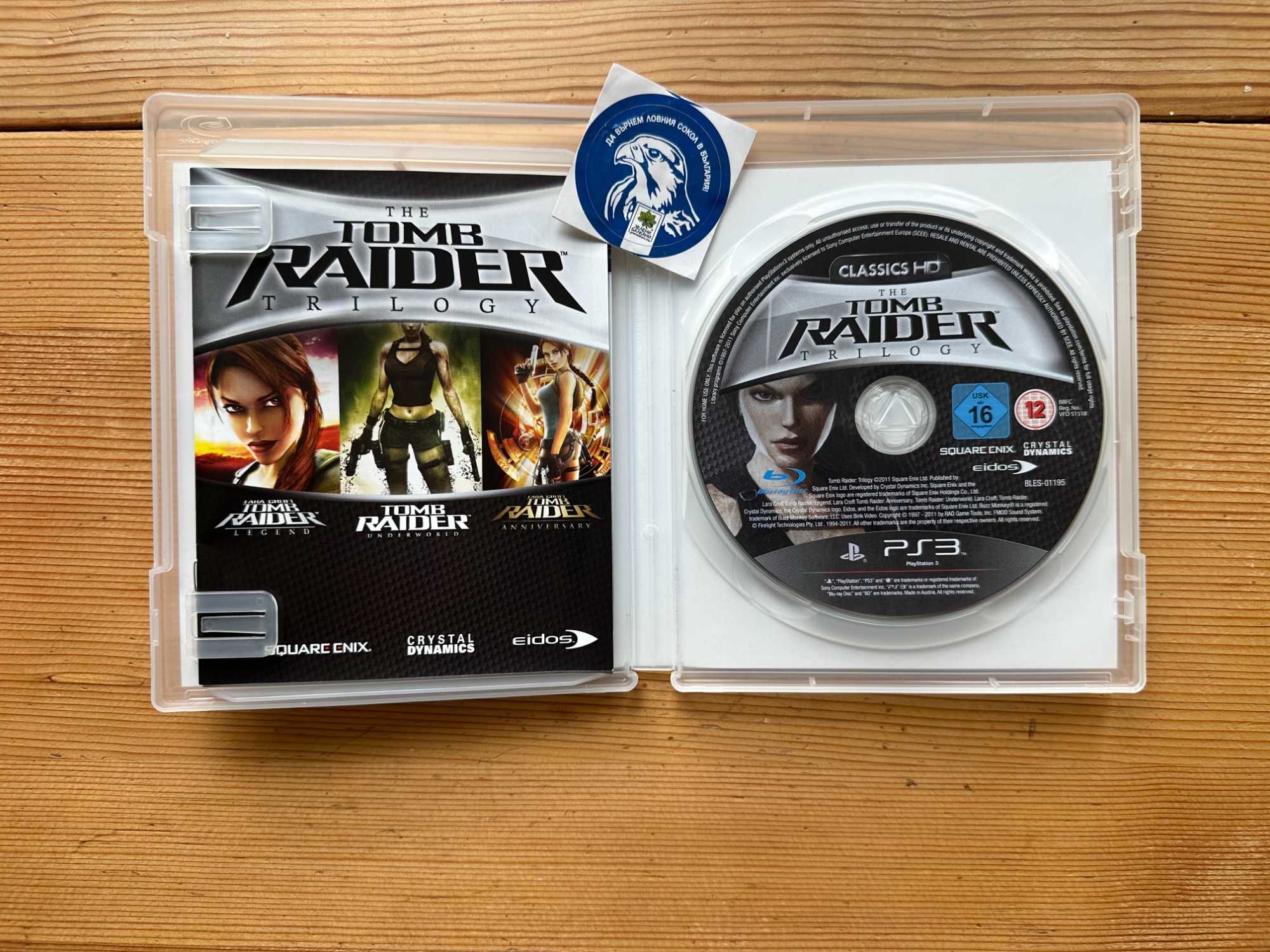 Tomb Raider Trilogy HD PlayStation 3 PS3 ПС3PS3 PlayStation 3