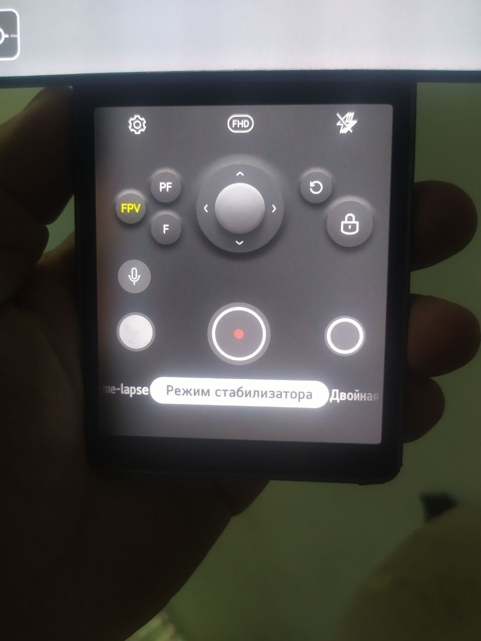 Lg Wing srocna sotiladi
