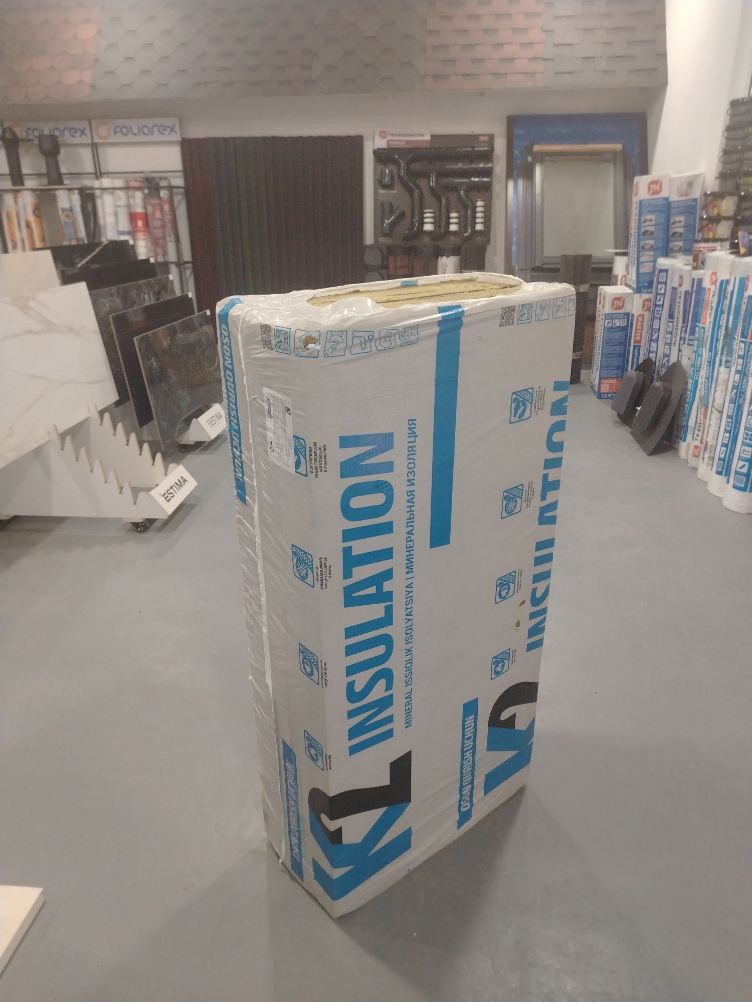 Базальтовая вата KNAUF SMW 70 MF