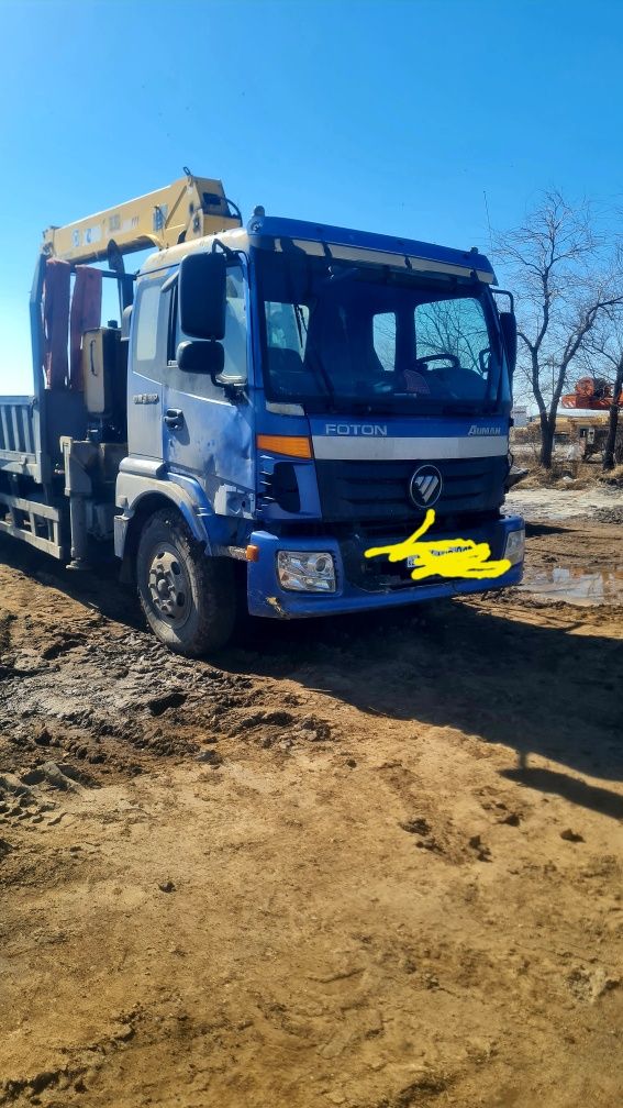Услуги манипулятор
