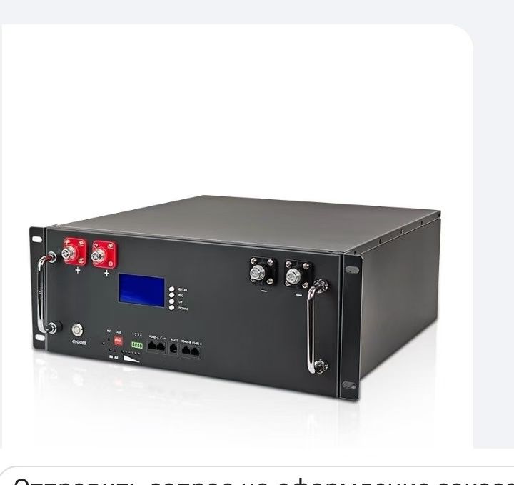 Lifepo4 batarey 51,2v 100a