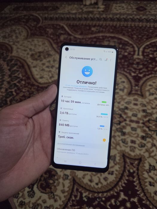 Galaxy s21, и a21s продается