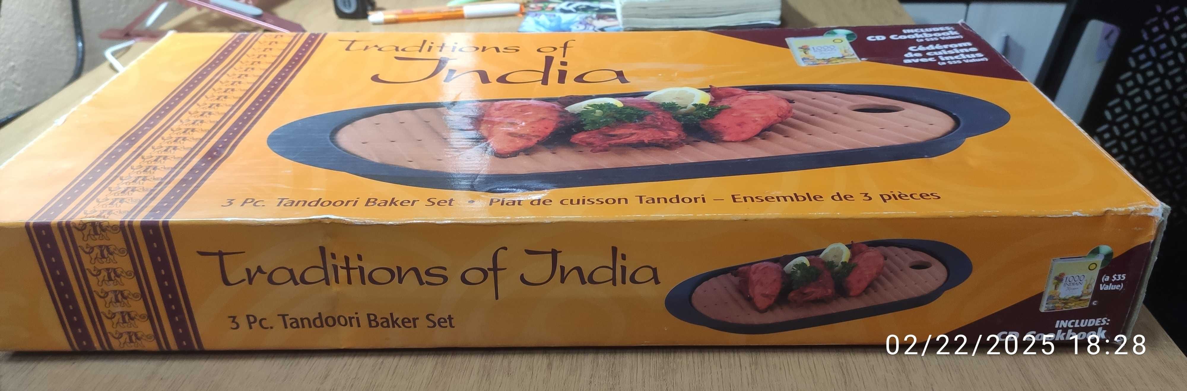 Traditions of India Tandoori Baker Set нов Тандоори
