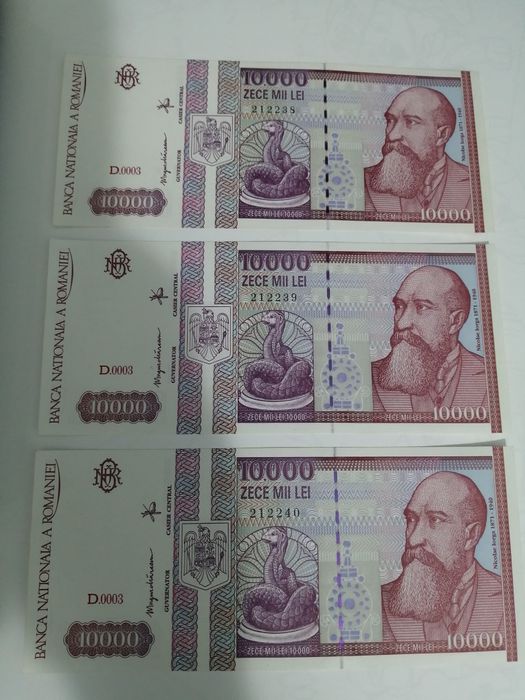 Bancnote serii consecutive.