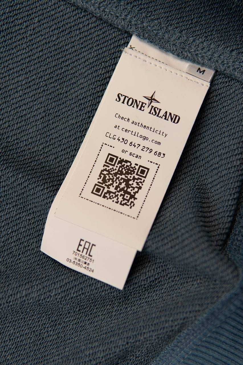 Суичър Stone Island в цвят деним