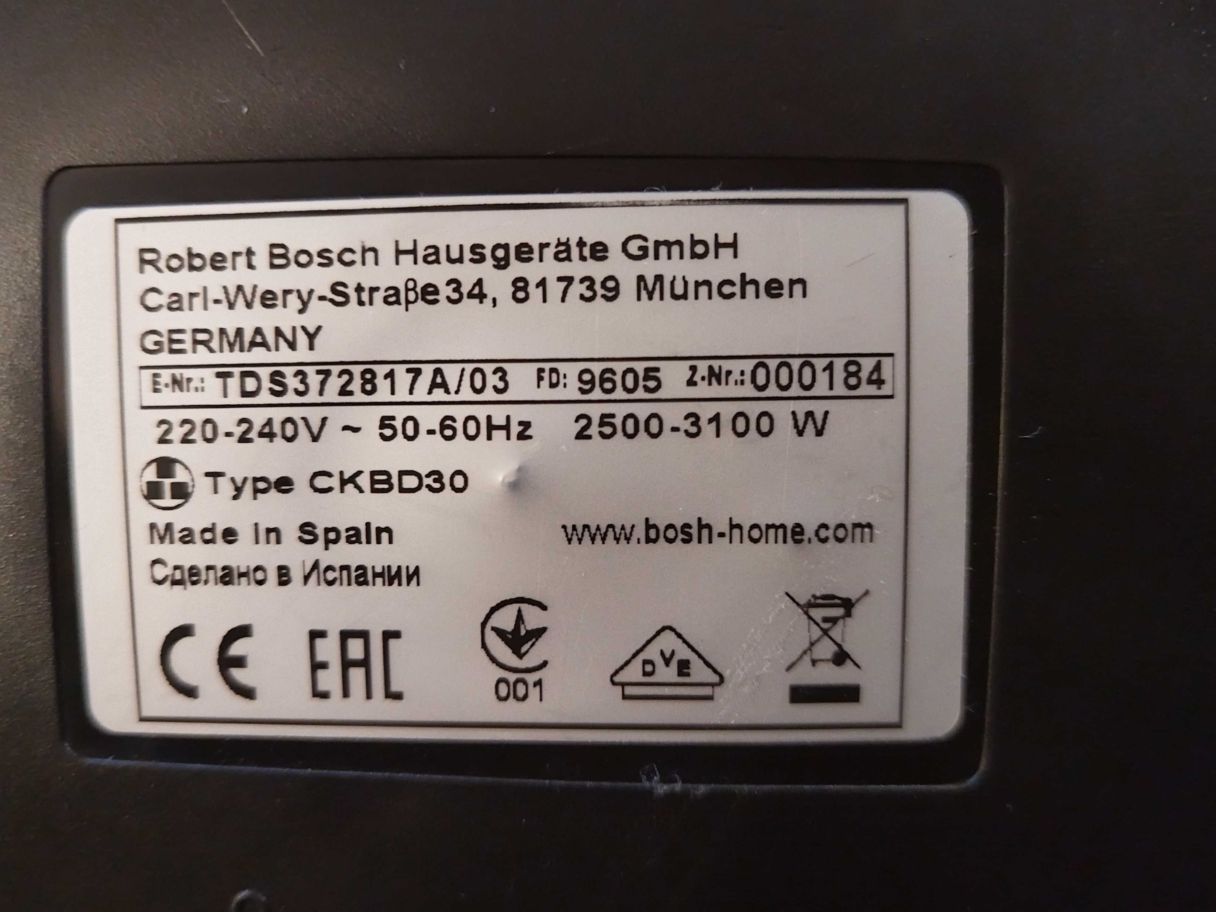 Парогенератор, ютия Бош, Bosch