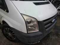 Turbina ford transit