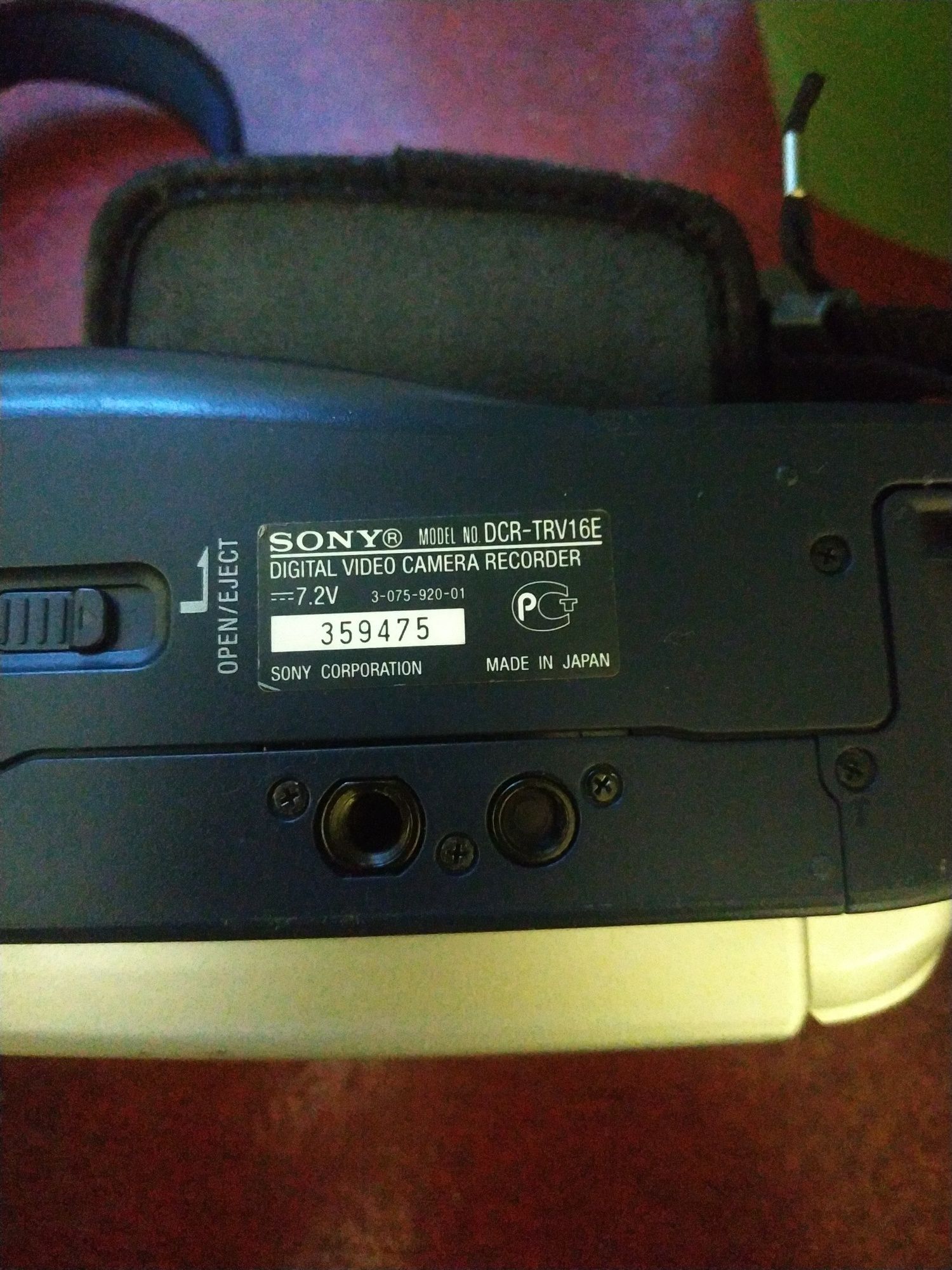 Sony DCR-TRV16E.