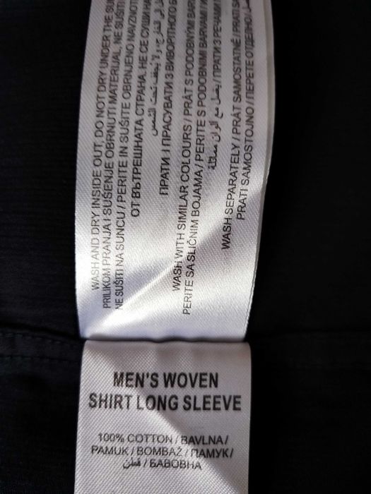 Нова мъжка джинсова риза M.Cooper,England,р-р M