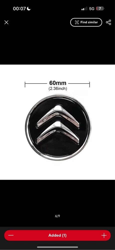 Капачки за джанти комплект или бройки за -CITROEN/СИТРОЕН- 60мм