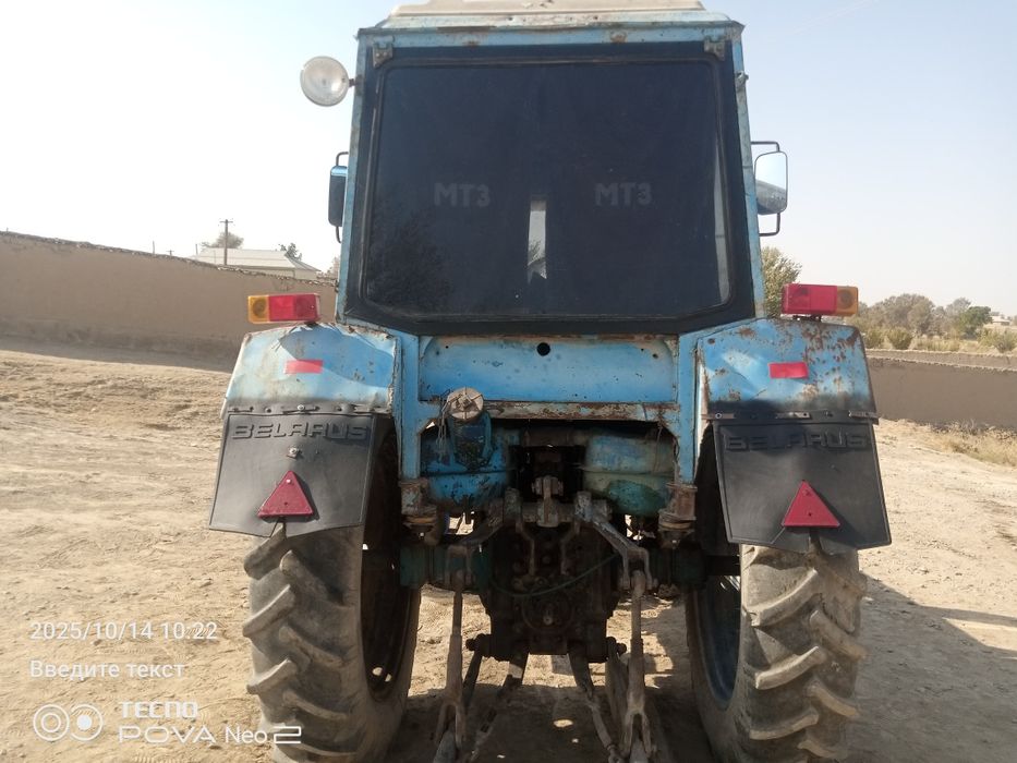 Мтз 80 сотилади холати зур